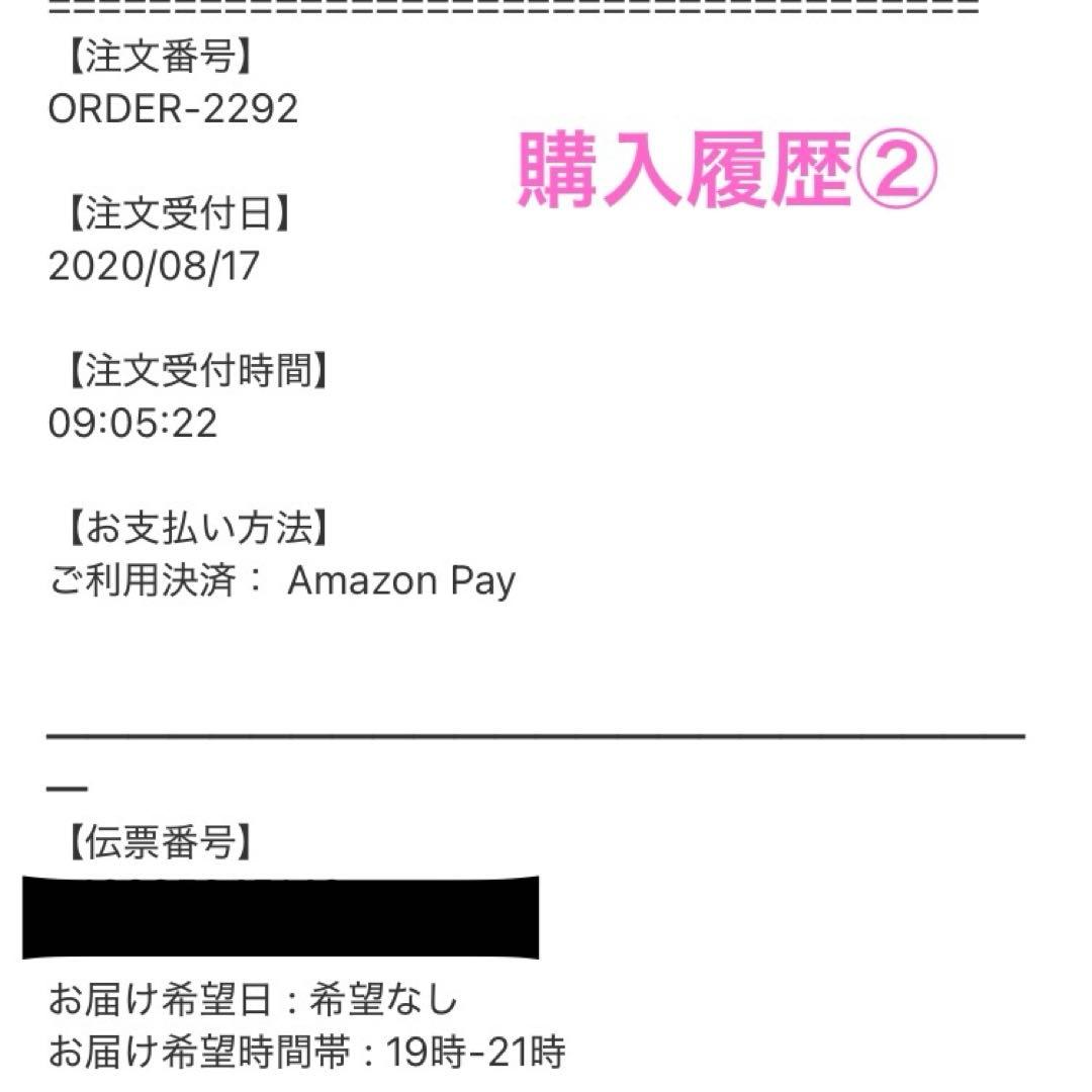 MARIA BLACK Mioチェーンネックレス