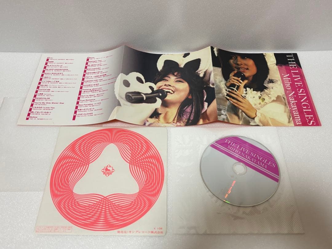 中山美穂　30th THE PERFECT SINGLES BOX 限定版