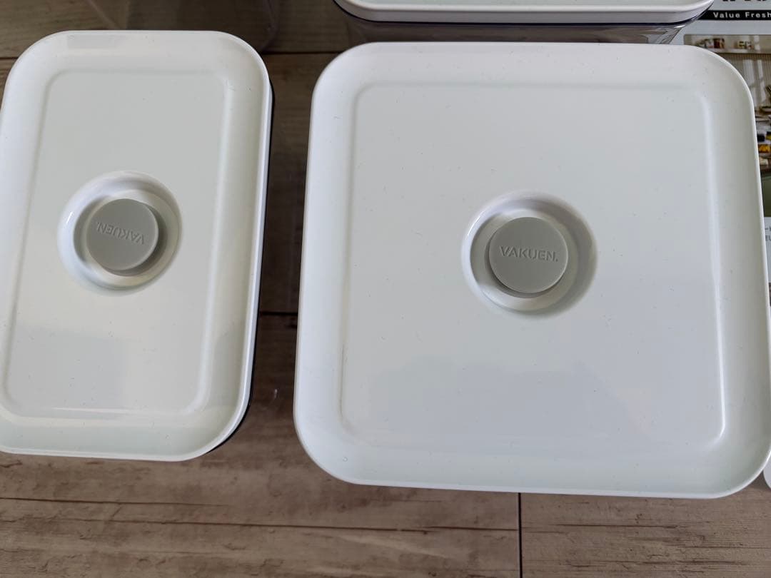 vakuen 真空密閉容器