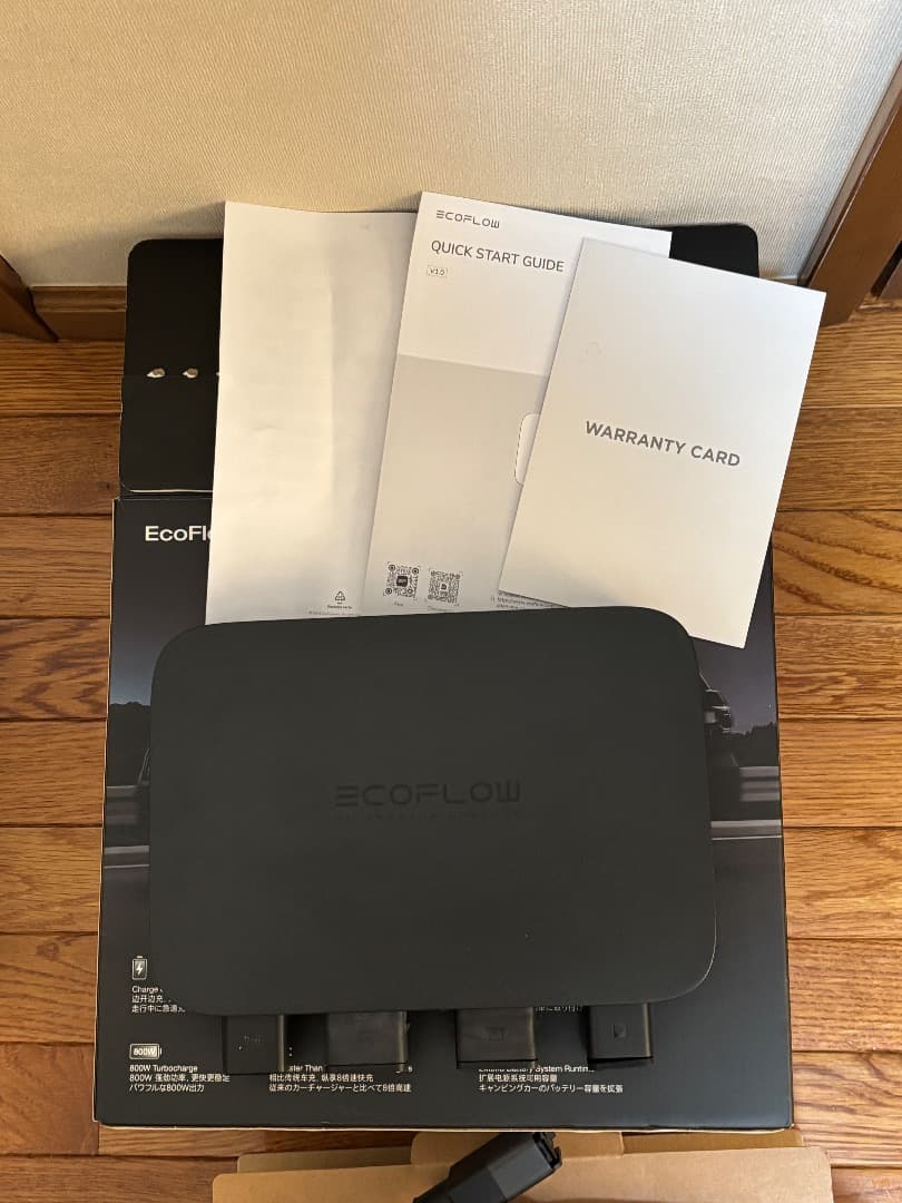 エコフロー走行充電器　800W