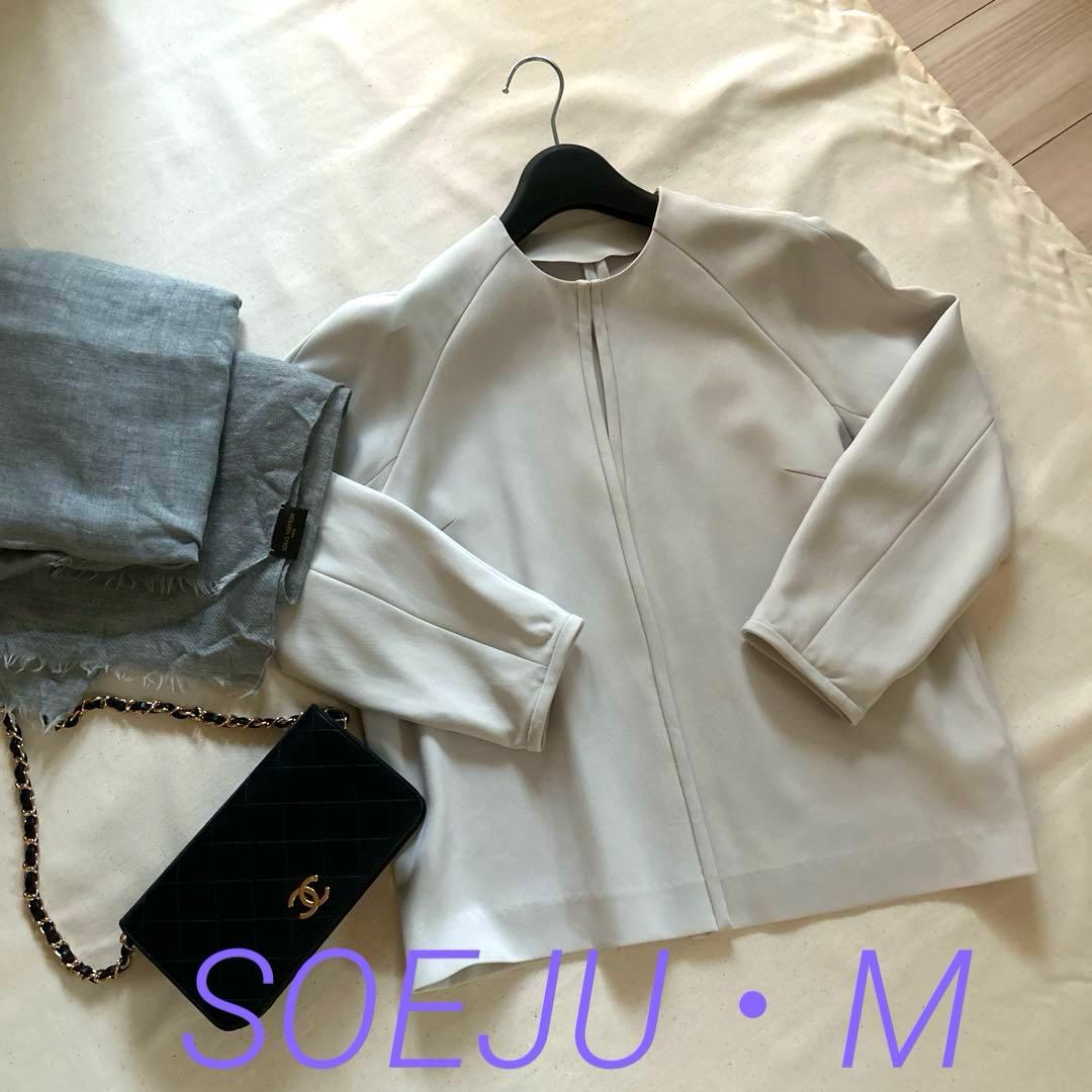 ソージュ・フロントホック8部袖ジャケット・軽い・きれい