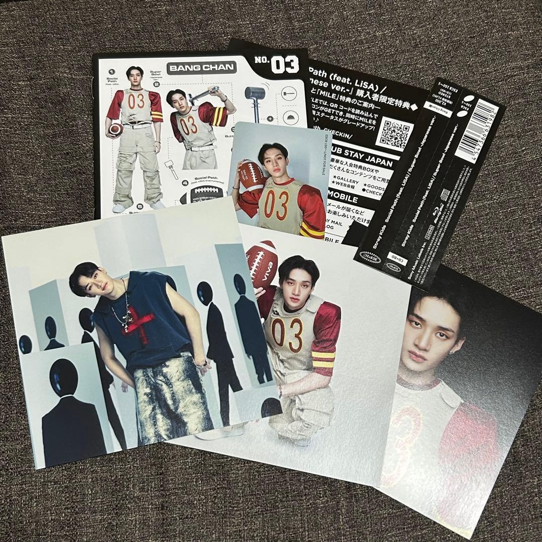 【チャンビン収納BOX付き】Stray Kids JAPAN 1st EPセット