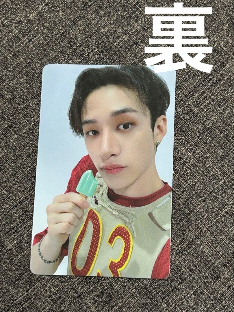 【チャンビン収納BOX付き】Stray Kids JAPAN 1st EPセット