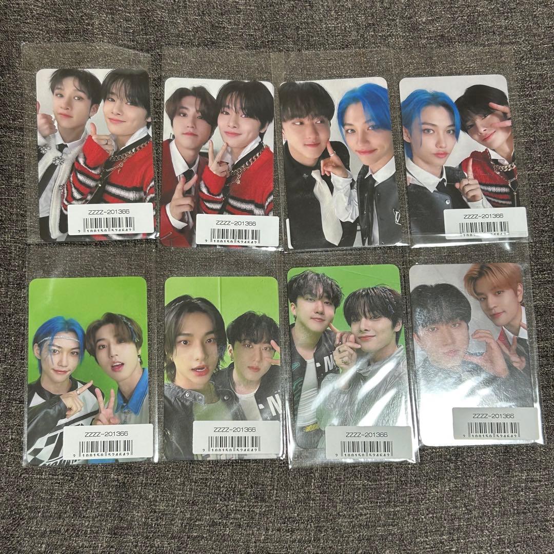 【チャンビン収納BOX付き】Stray Kids JAPAN 1st EPセット