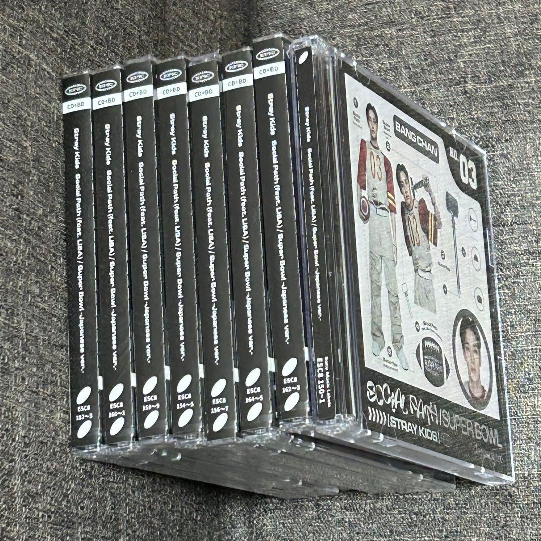 【チャンビン収納BOX付き】Stray Kids JAPAN 1st EPセット