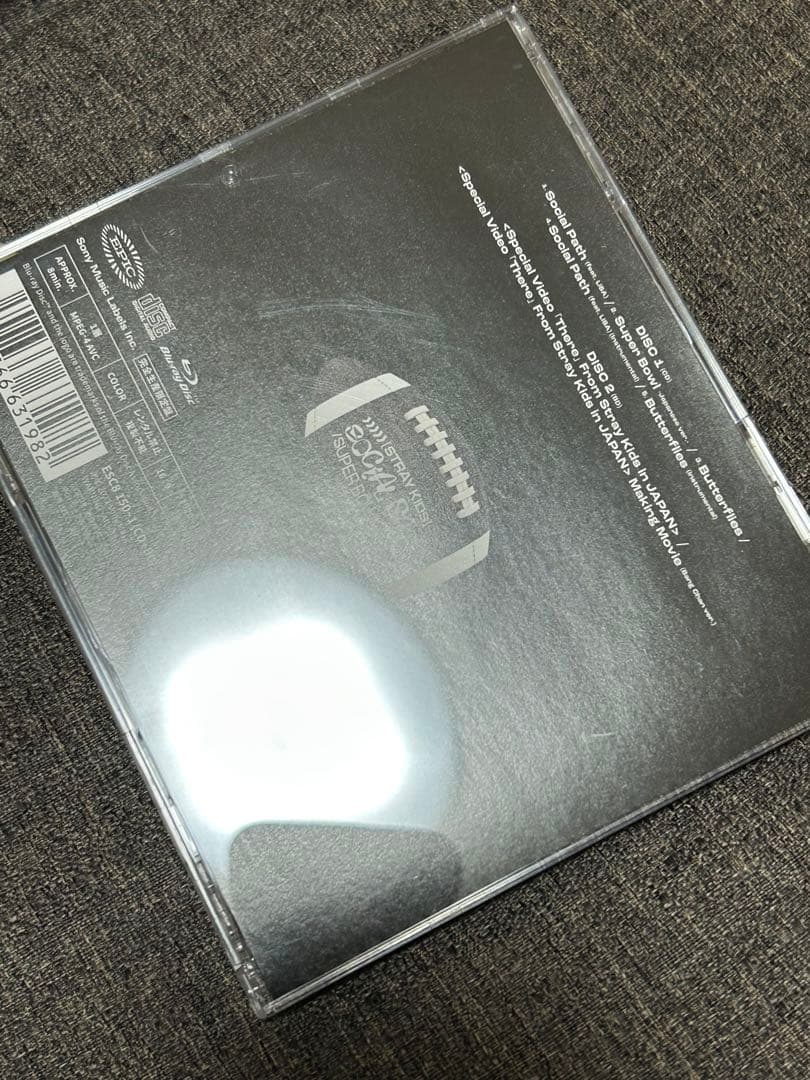 【チャンビン収納BOX付き】Stray Kids JAPAN 1st EPセット