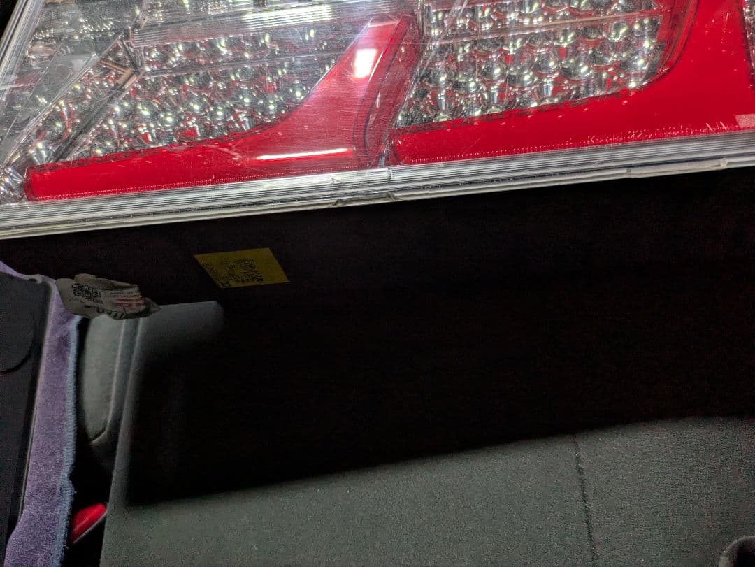 takeさん専用コイトトラック用テールランプ左右セット