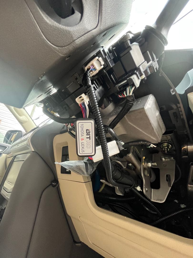 150プラド　中期　後期　専用 BITRC ウェルカムモーションユニット