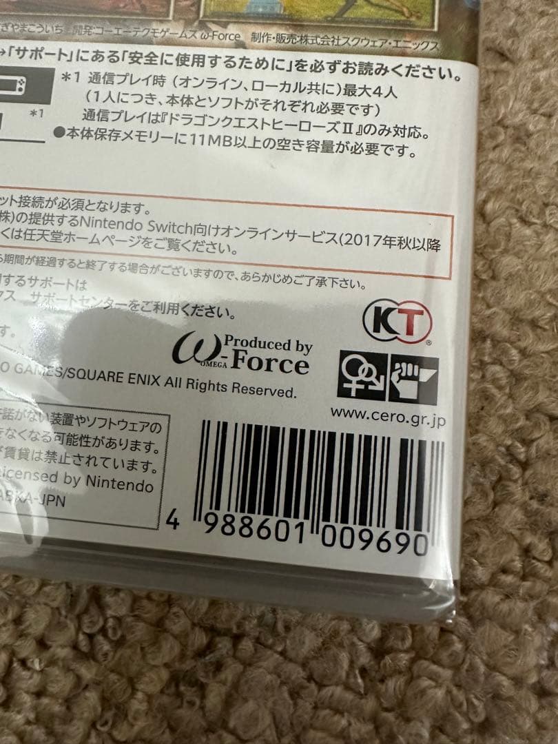 【新品未開封】ドラゴンクエストヒーローズI・II switch