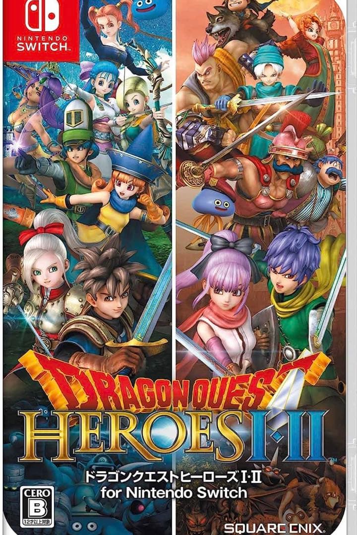 【新品未開封】ドラゴンクエストヒーローズI・II switch