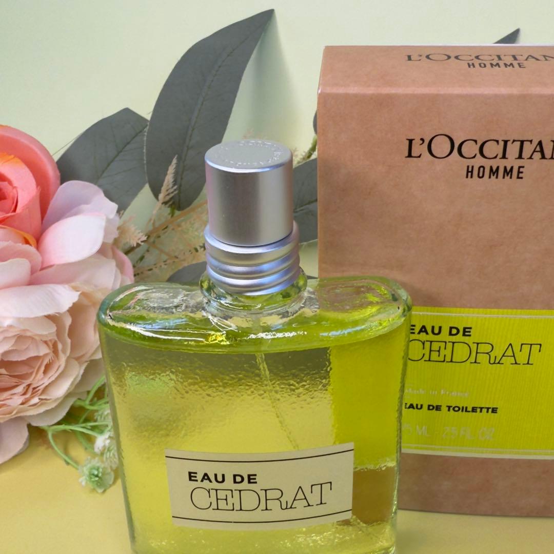 ロクシタン セドラ EDT 75ml CEDRAT