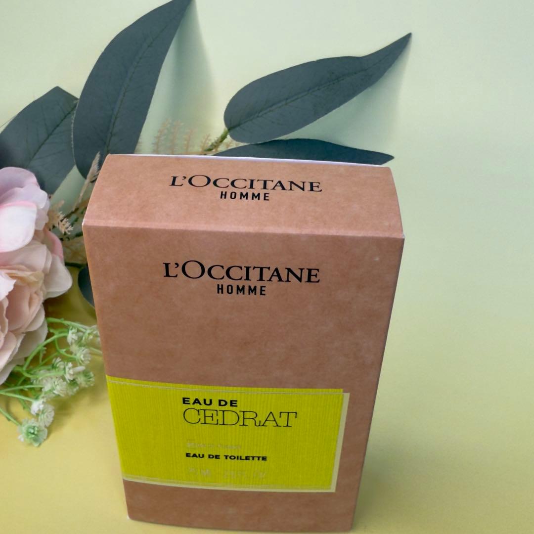 ロクシタン セドラ EDT 75ml CEDRAT