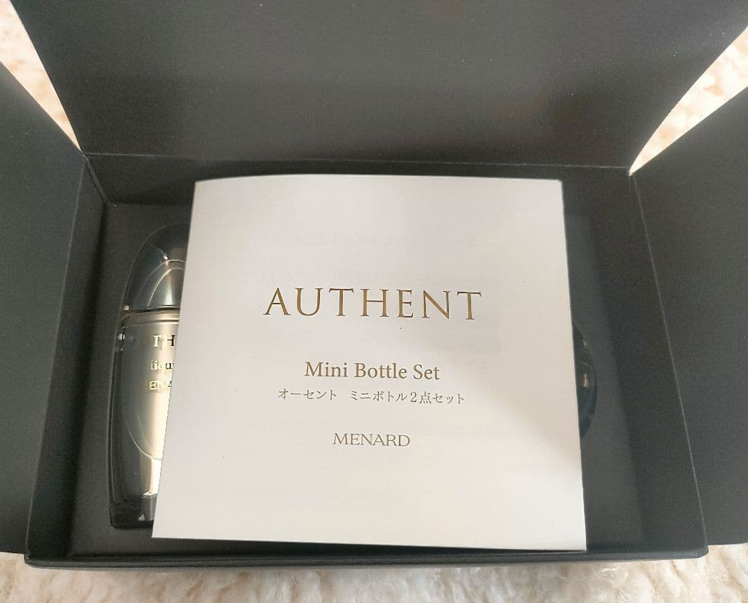 未使用⋆˙MENARD オーセントクリーム 【ミニボトルセット】
