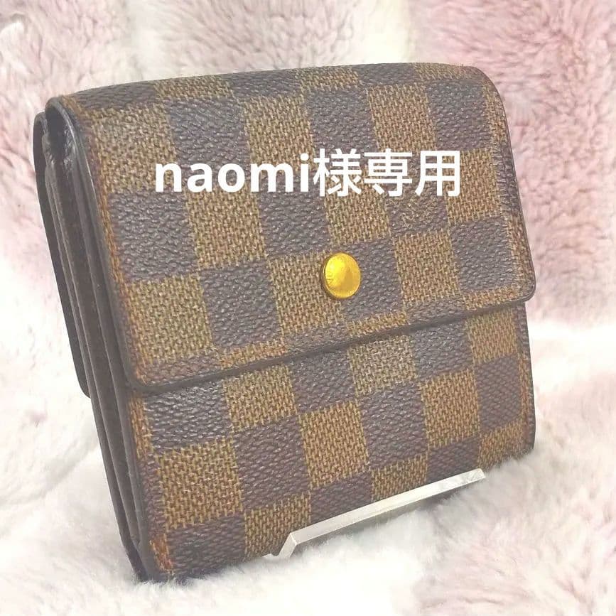 美品 ルイヴィトン ダミエ ポルトモネ ピエ カルトクレディ 三つ折財布