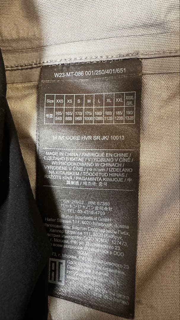 Burton [ak] 3L GORE-TEXストレッチJacket S