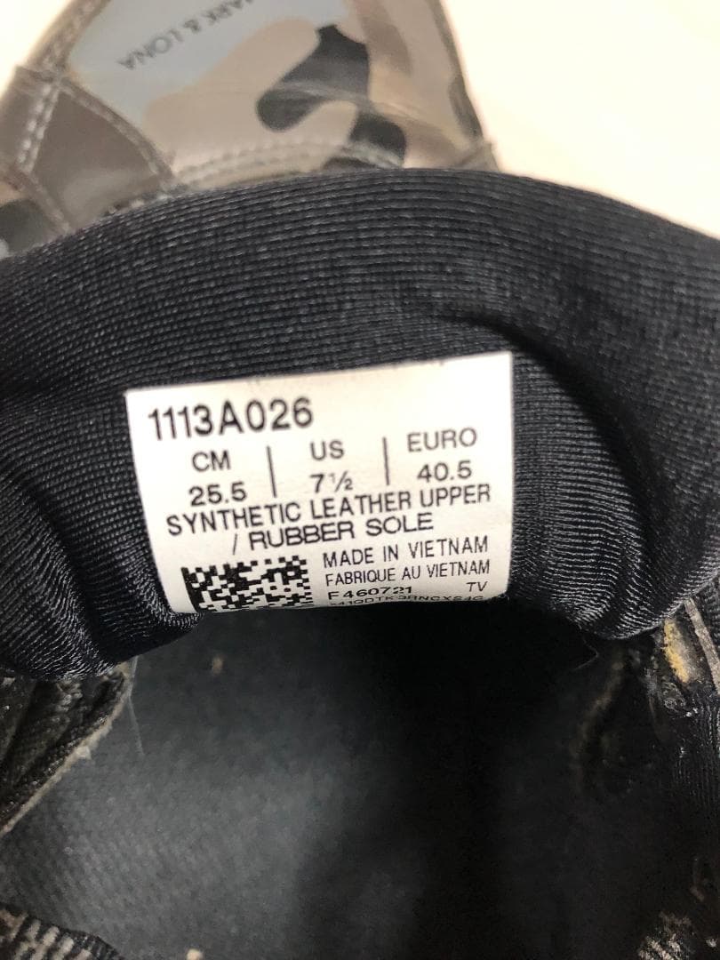 MARK & LONA × ASICS GEL-PHY コラボ スニーカー