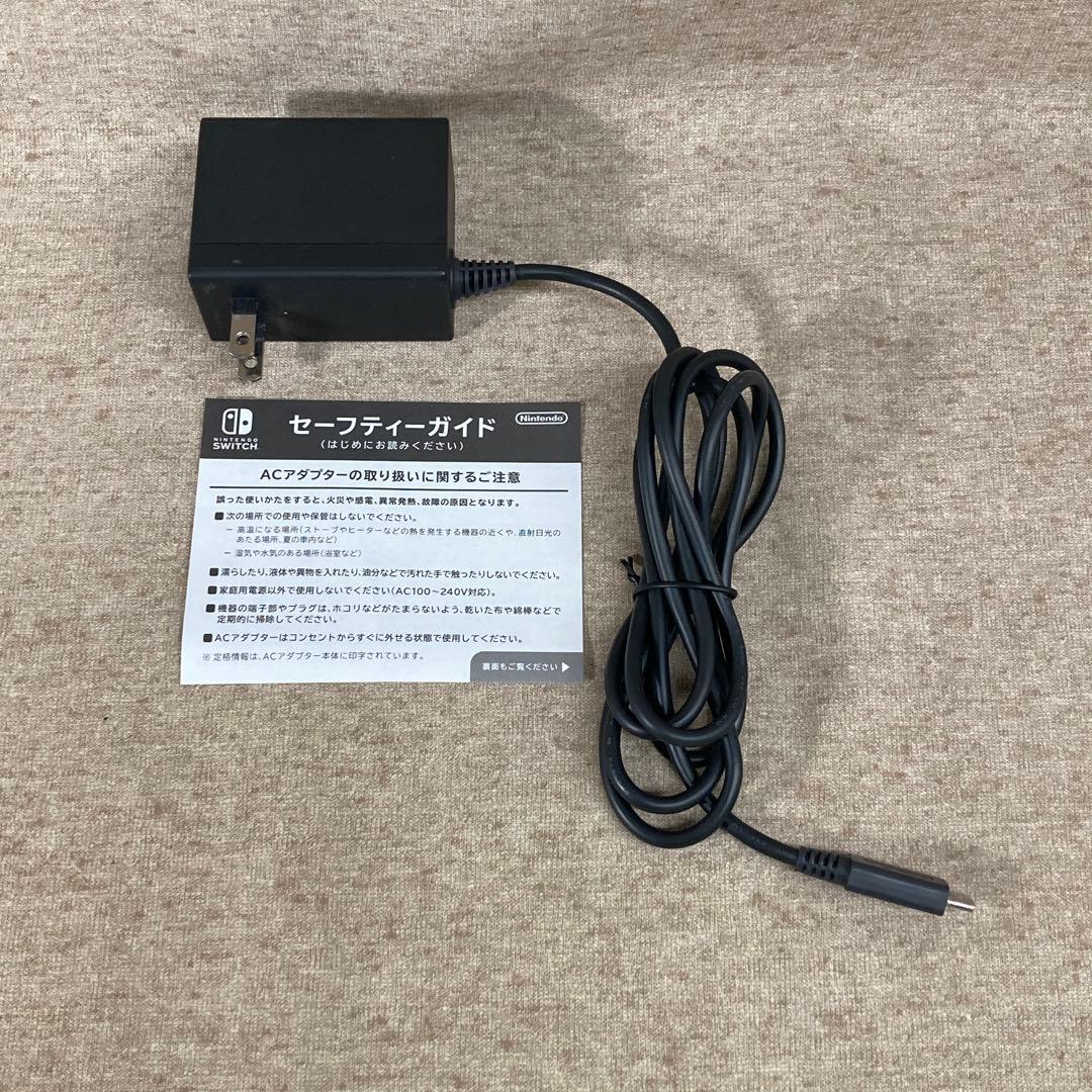 d*2様 ニンテンドースイッチライト ジャンク品