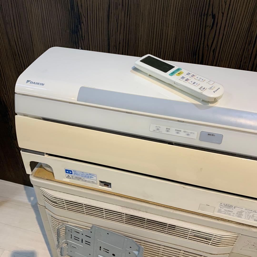 DAIKIN エアコン　うるさら