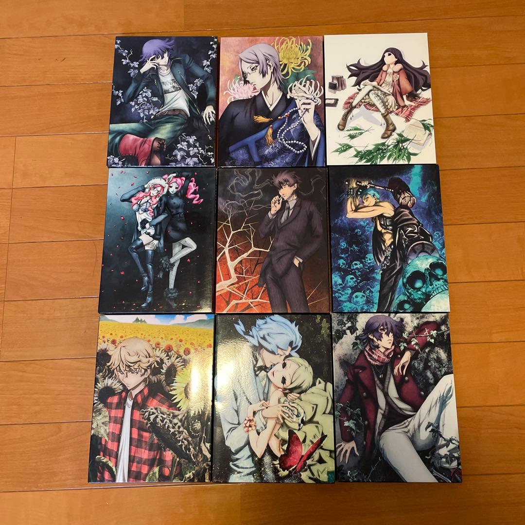 屍鬼　DVDセット　1〜9