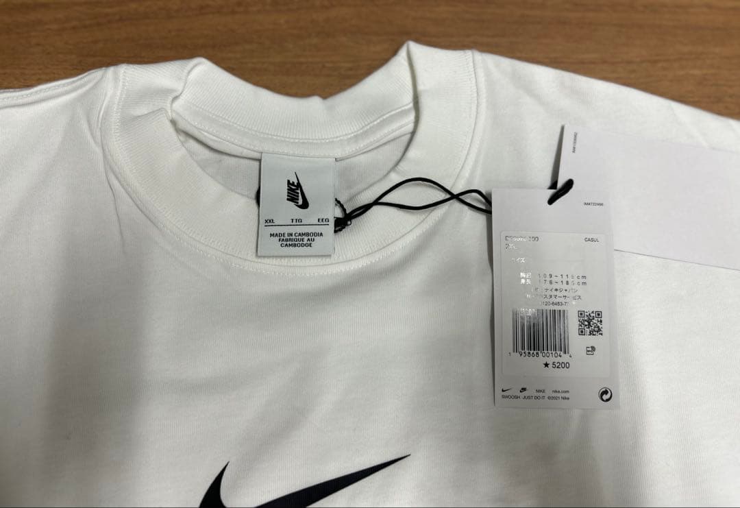 Nike Hello Kitty Tシャツ XXLサイズ ホワイト