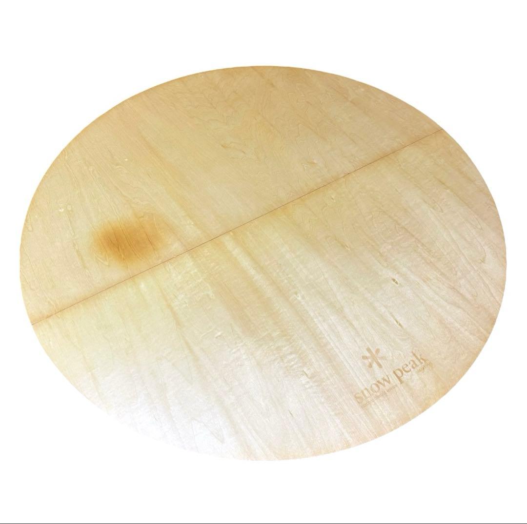 【美品】1985  peak ローテーブルラウンド LV-24 廃盤