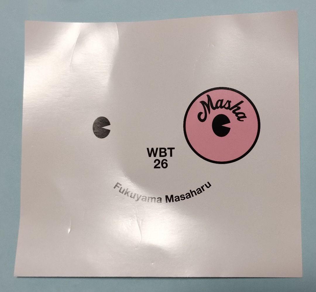 福山雅治　グッズ　シンクロライトバングル2026 クリアピンク 【2個セット】