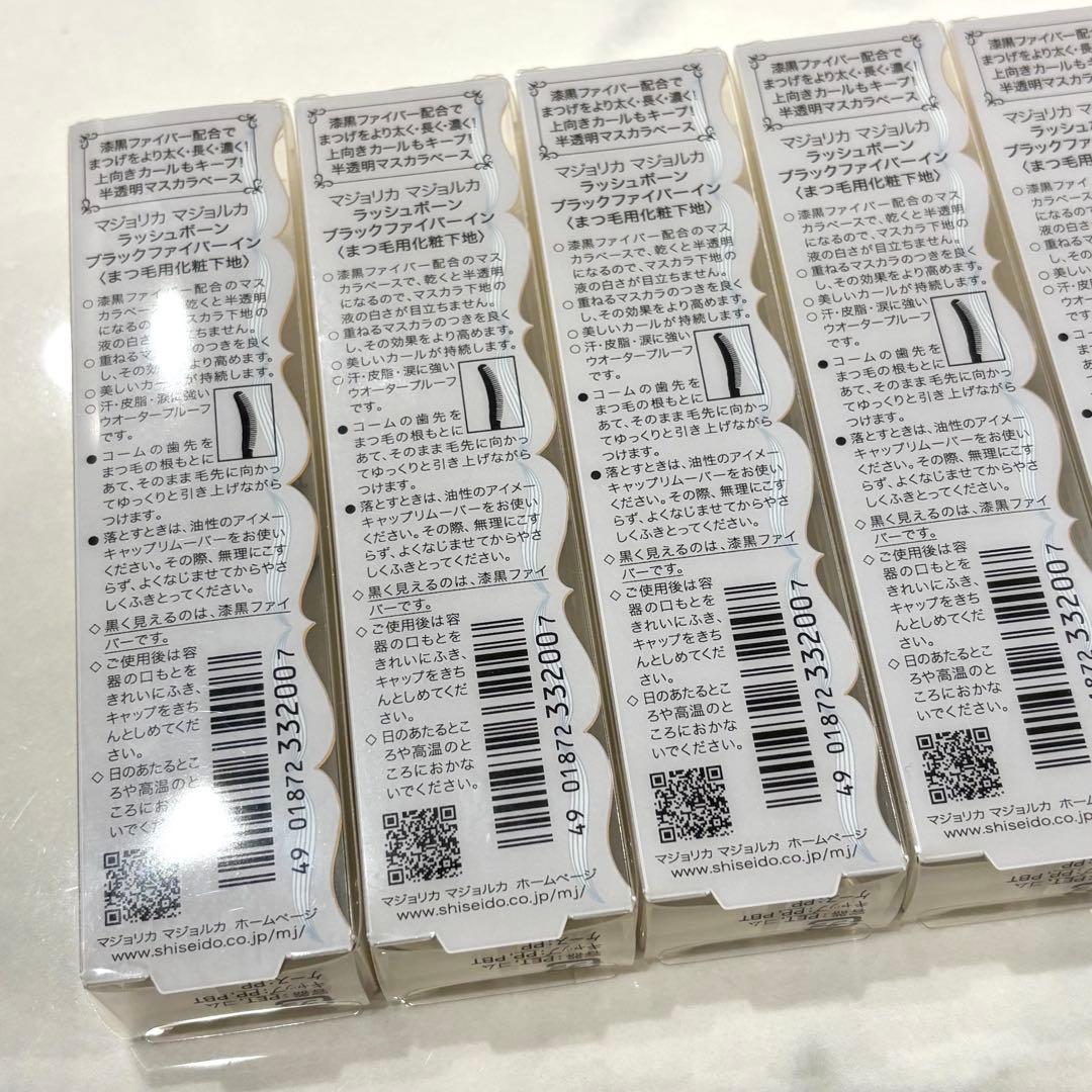 マジョリカマジョルカ ラッシュボーン ブラックファイバーイン　コームタイプ　下地