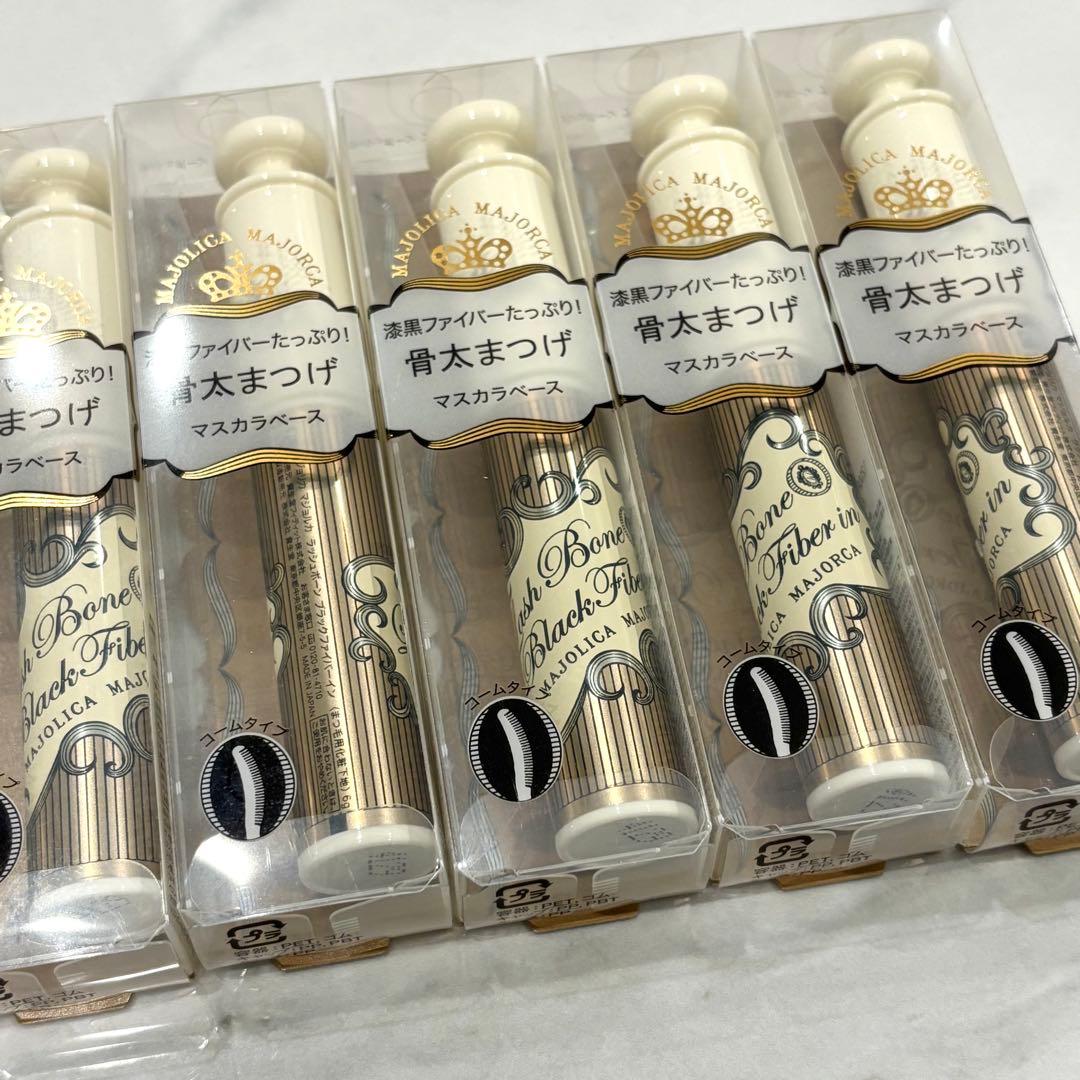 マジョリカマジョルカ ラッシュボーン ブラックファイバーイン　コームタイプ　下地