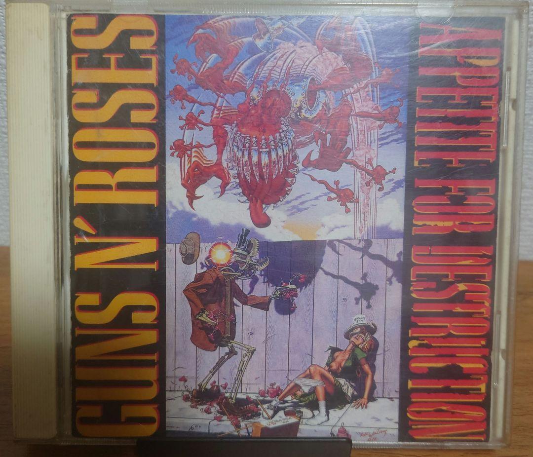 ガンズ・アンド・ローゼズ 日本盤CD 発禁ジャケ