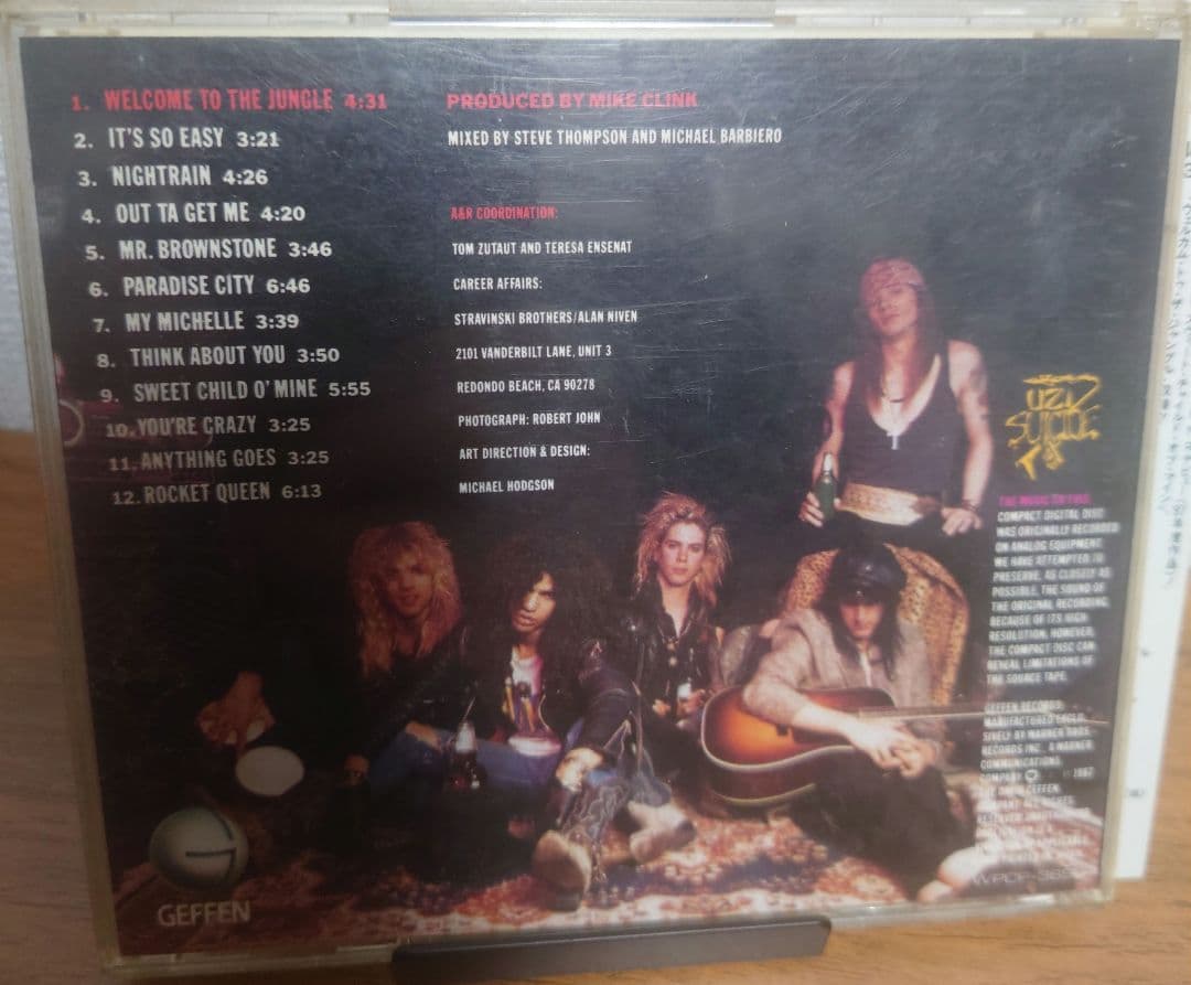 ガンズ・アンド・ローゼズ 日本盤CD 発禁ジャケ