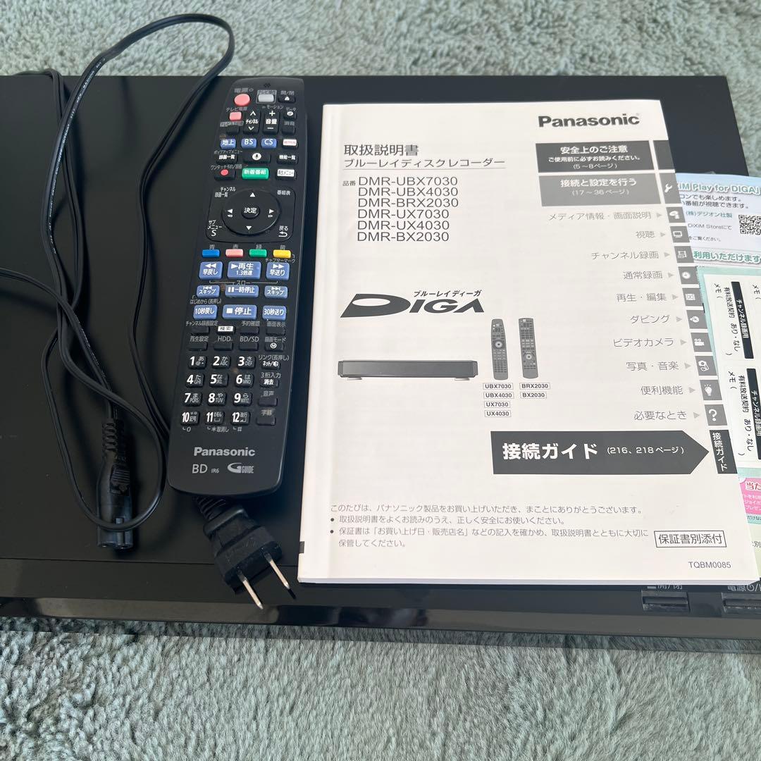 Panasonic DMR-UX4030 ブルーレイレコーダー
