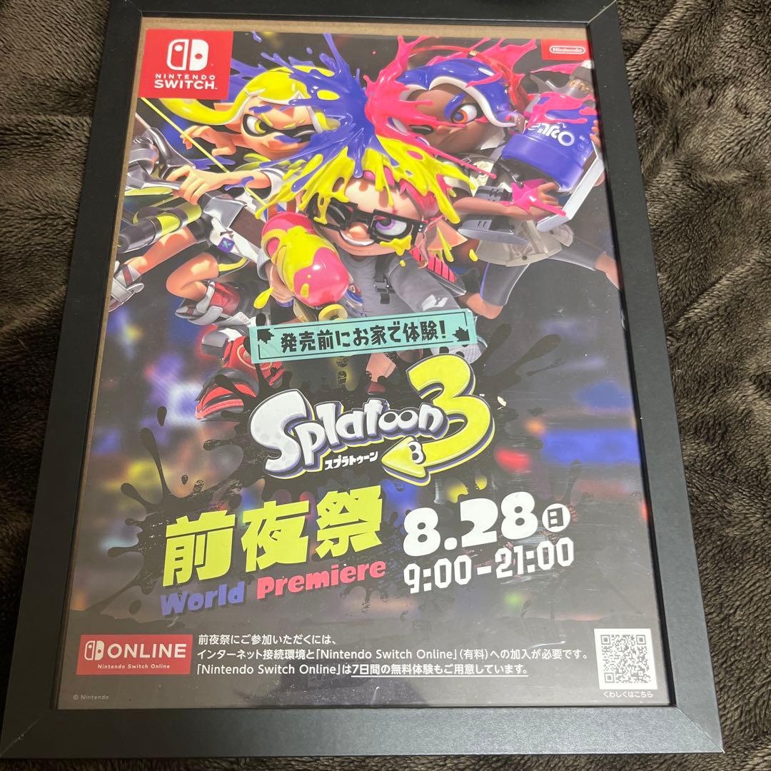 非売品　スプラトゥーン3 前夜祭　A4ポスター