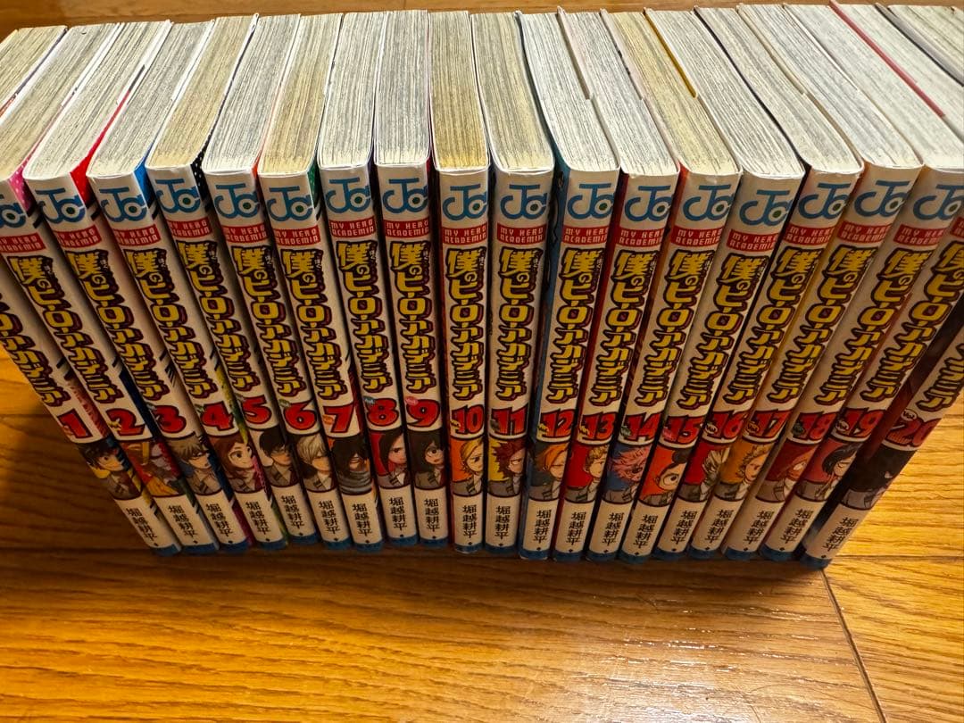 僕のヒーローアカデミア　1〜41巻