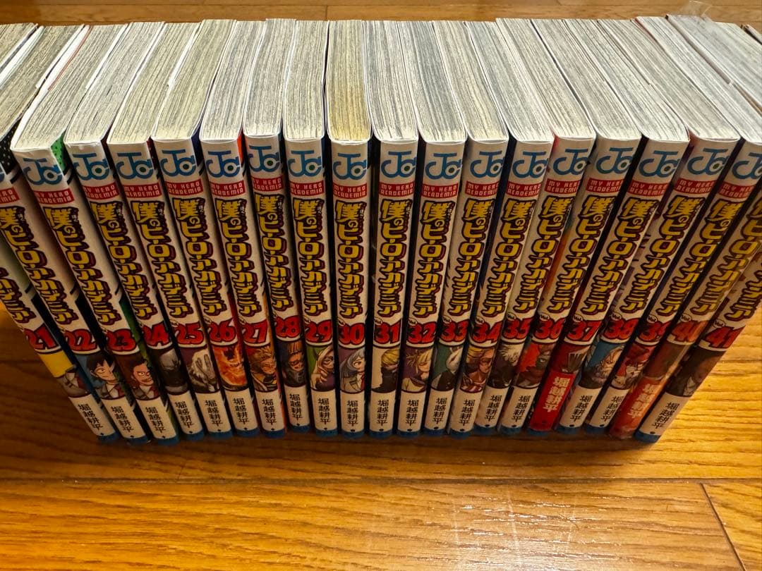 僕のヒーローアカデミア　1〜41巻