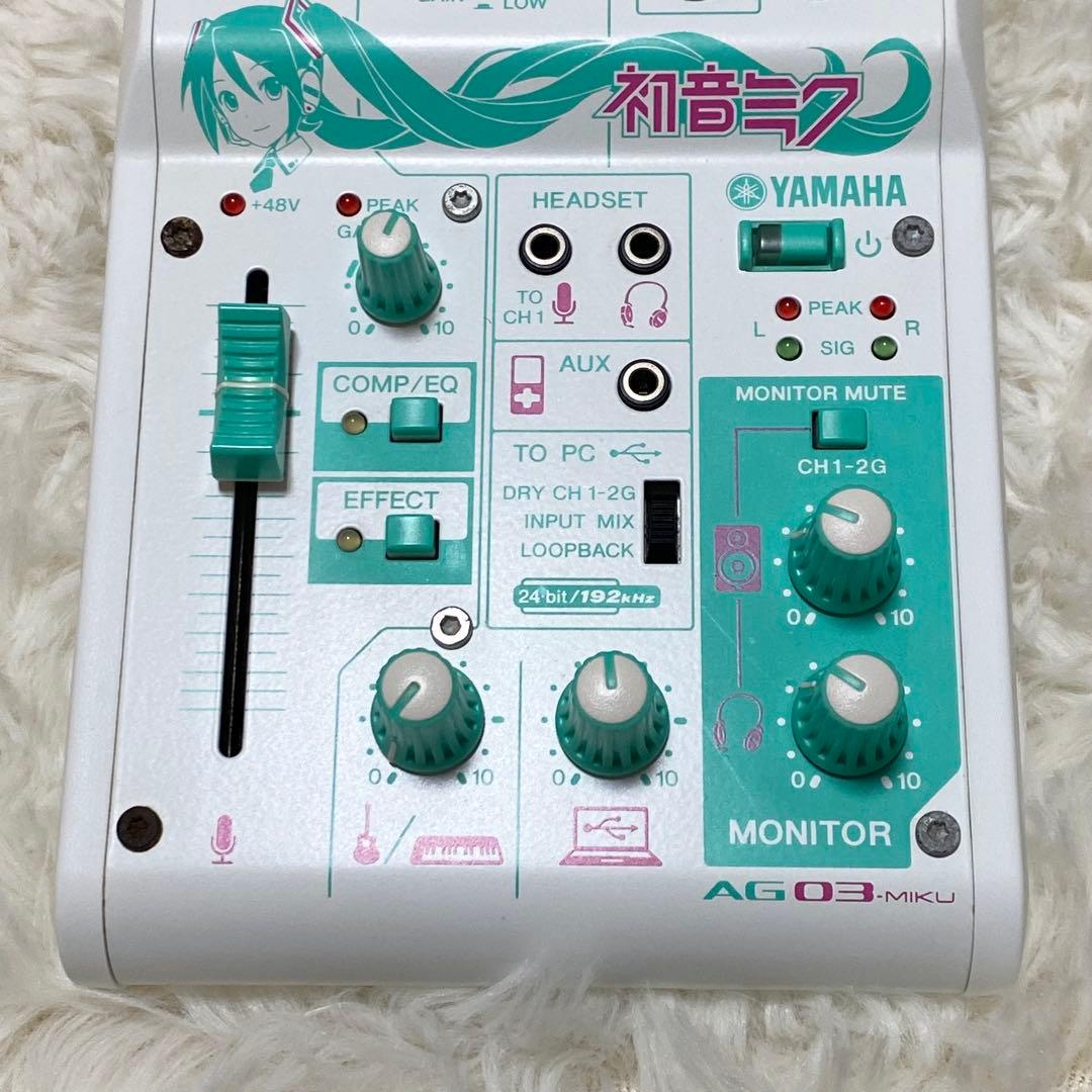 【動作確認済み】YAMAHA AG03-MIKU オーディオ インターフェイス