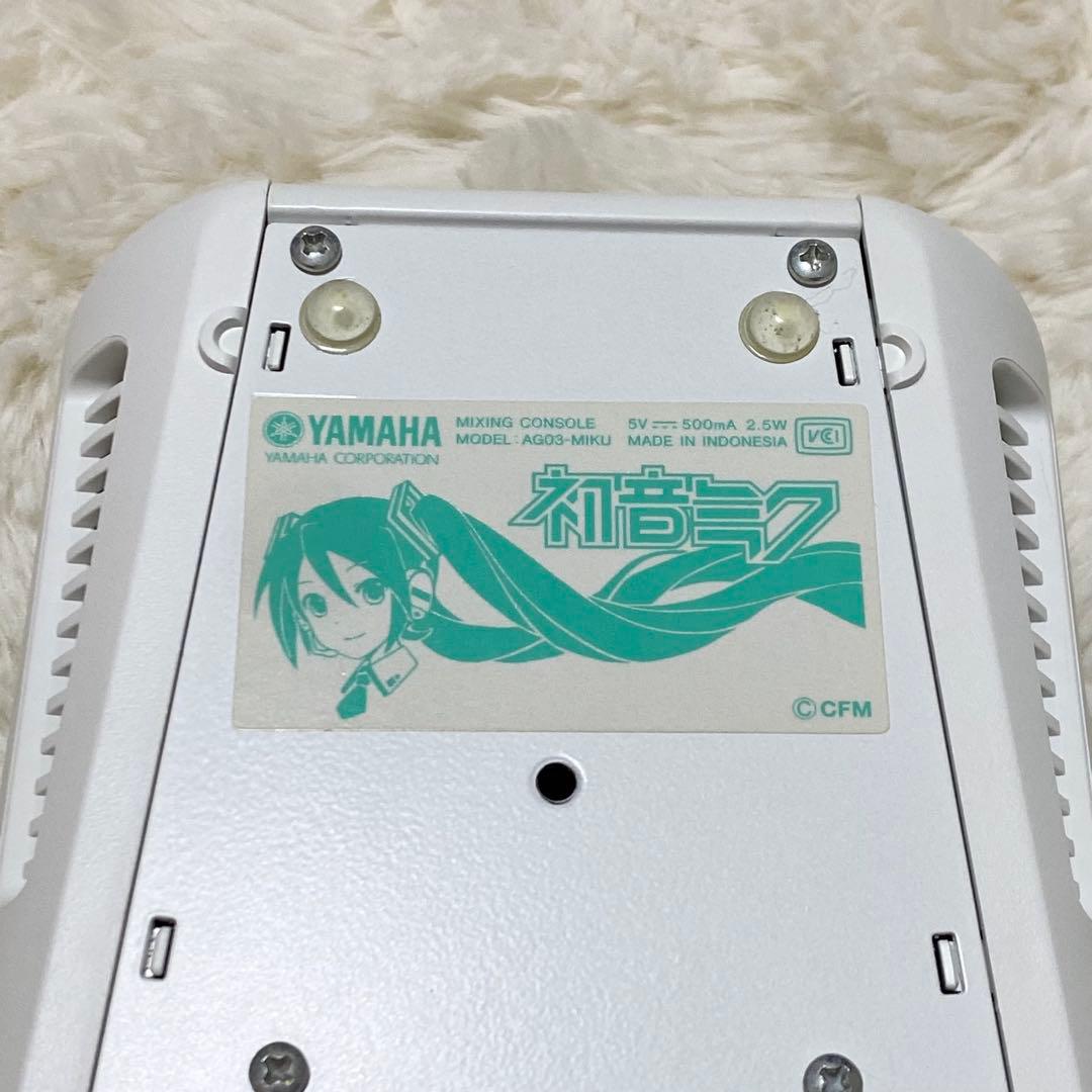 【動作確認済み】YAMAHA AG03-MIKU オーディオ インターフェイス