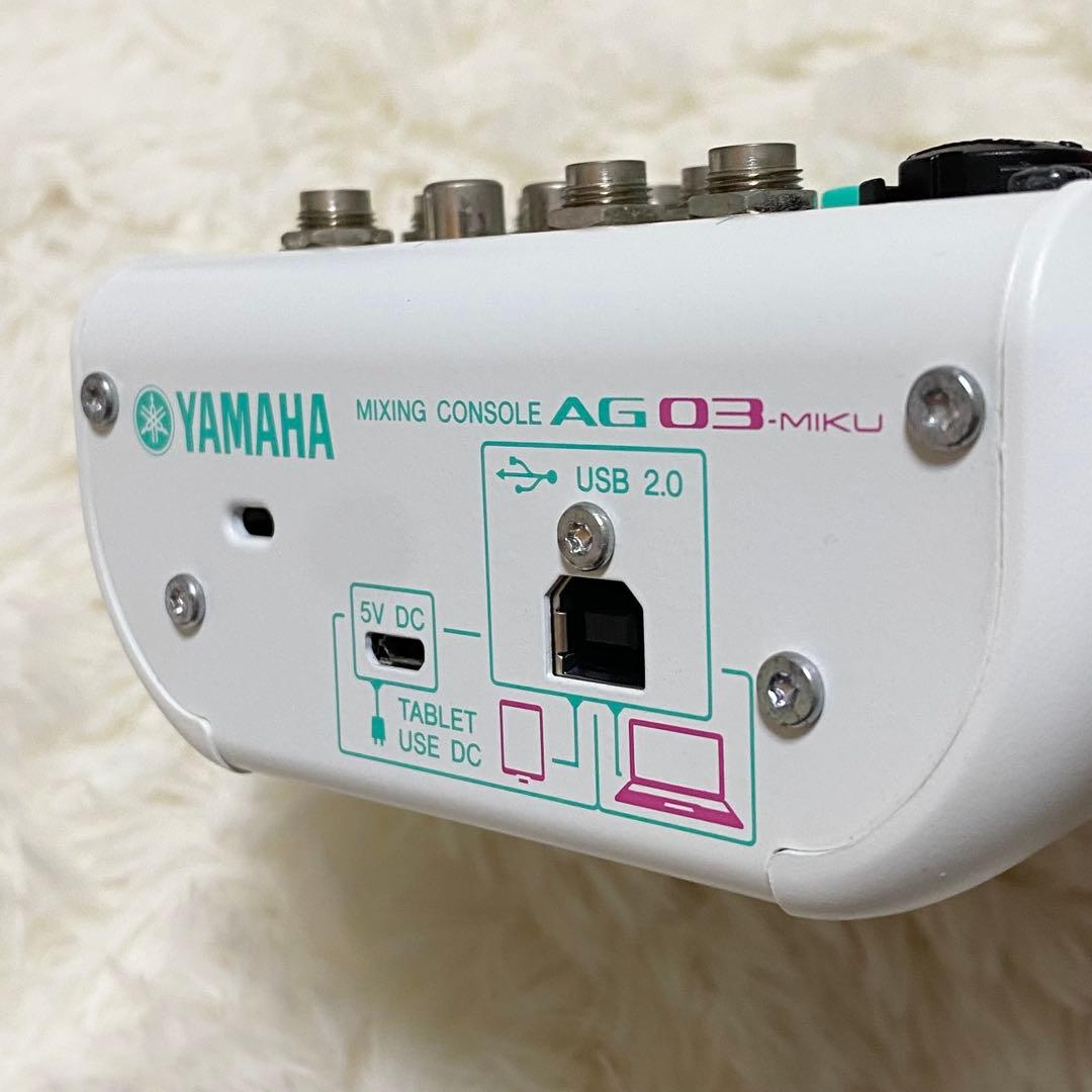 【動作確認済み】YAMAHA AG03-MIKU オーディオ インターフェイス