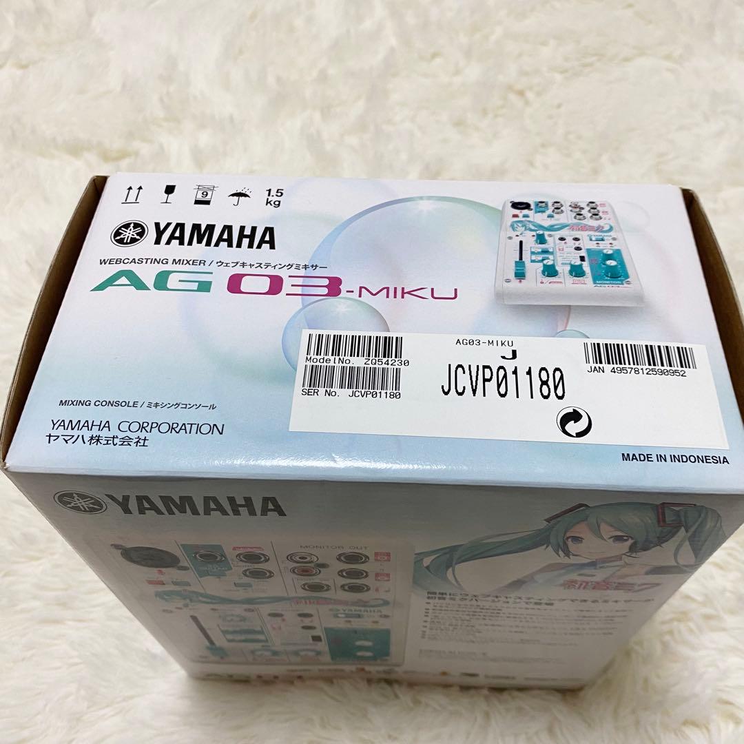 【動作確認済み】YAMAHA AG03-MIKU オーディオ インターフェイス
