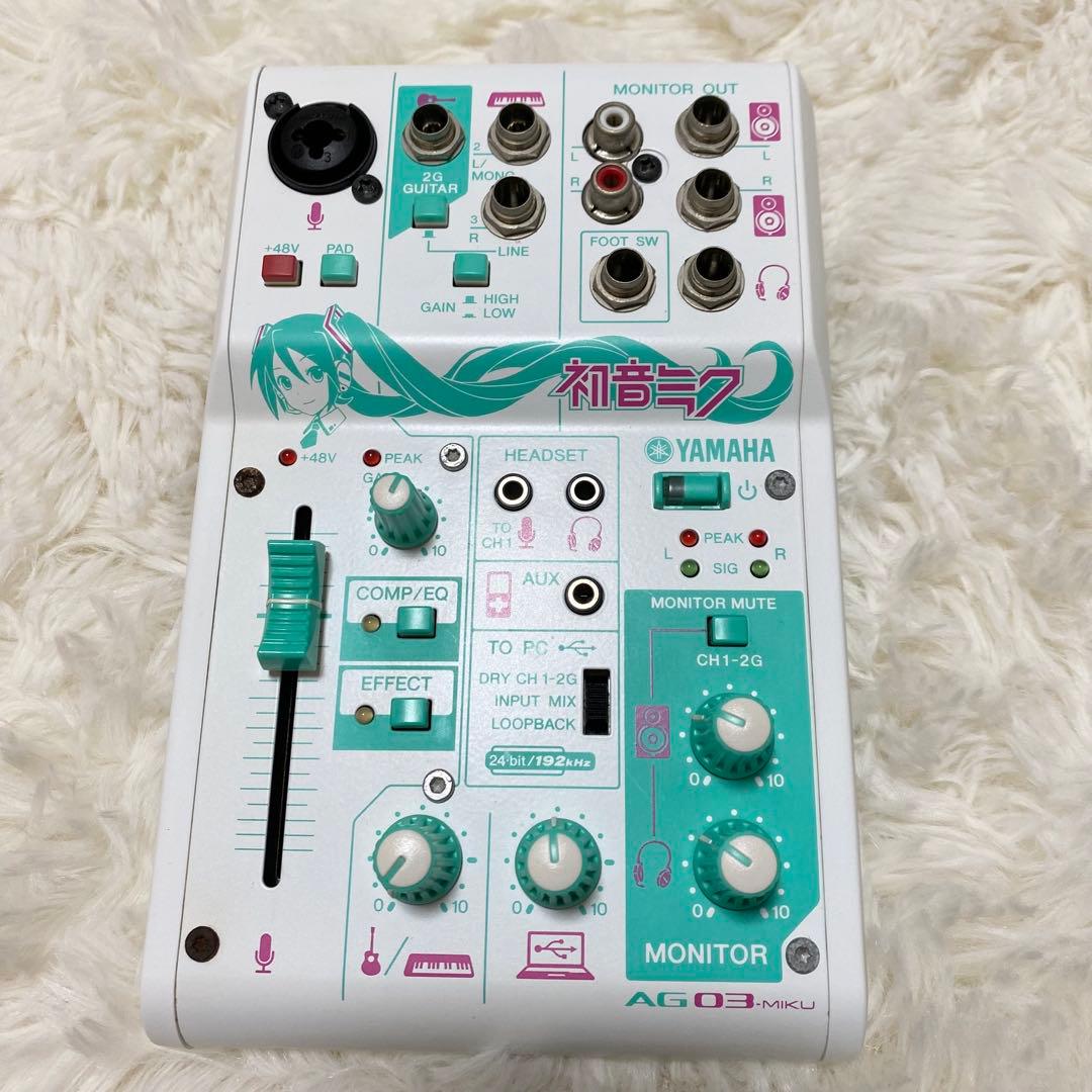 【動作確認済み】YAMAHA AG03-MIKU オーディオ インターフェイス