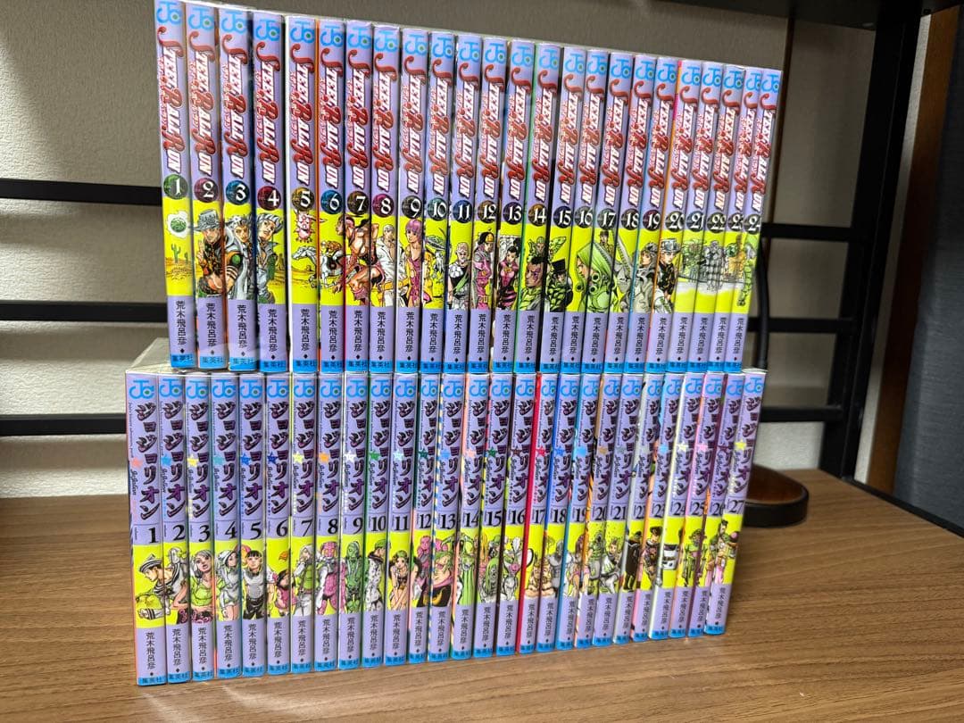【美品✨】ジョジョの奇妙な冒険　第7部＆第8部 全巻セット 計51巻