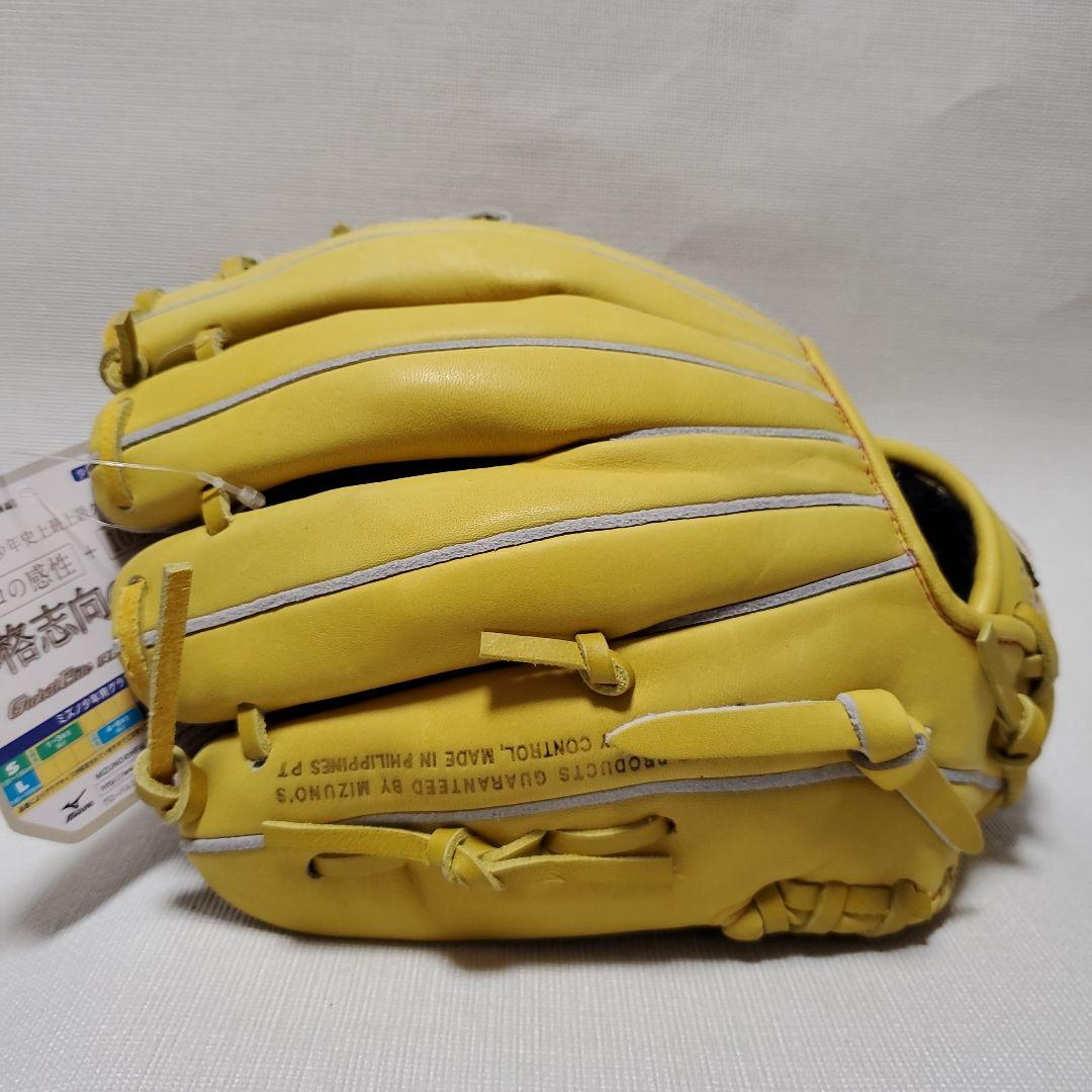 Mizuno Global Elite 少年軟式グラブ 坂本型 M[色焼けあり]