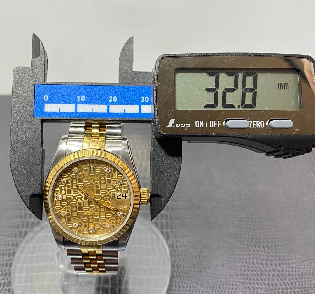 【あーち】ロレックス デイトジャスト ボーイズ時計 10Pダイヤ