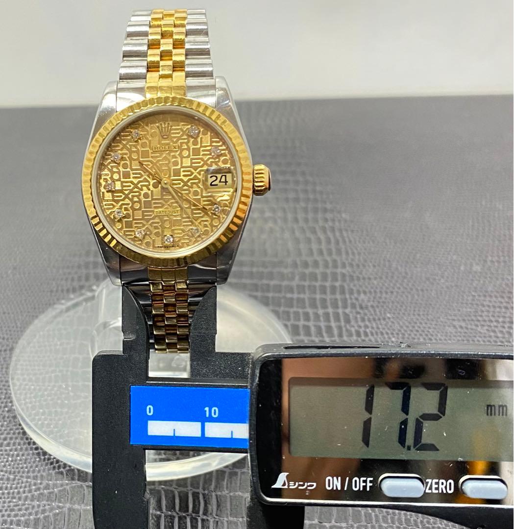 【あーち】ロレックス デイトジャスト ボーイズ時計 10Pダイヤ
