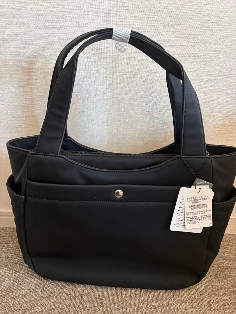 マリークヮントデイジーランダムキルト トート（ブラック）