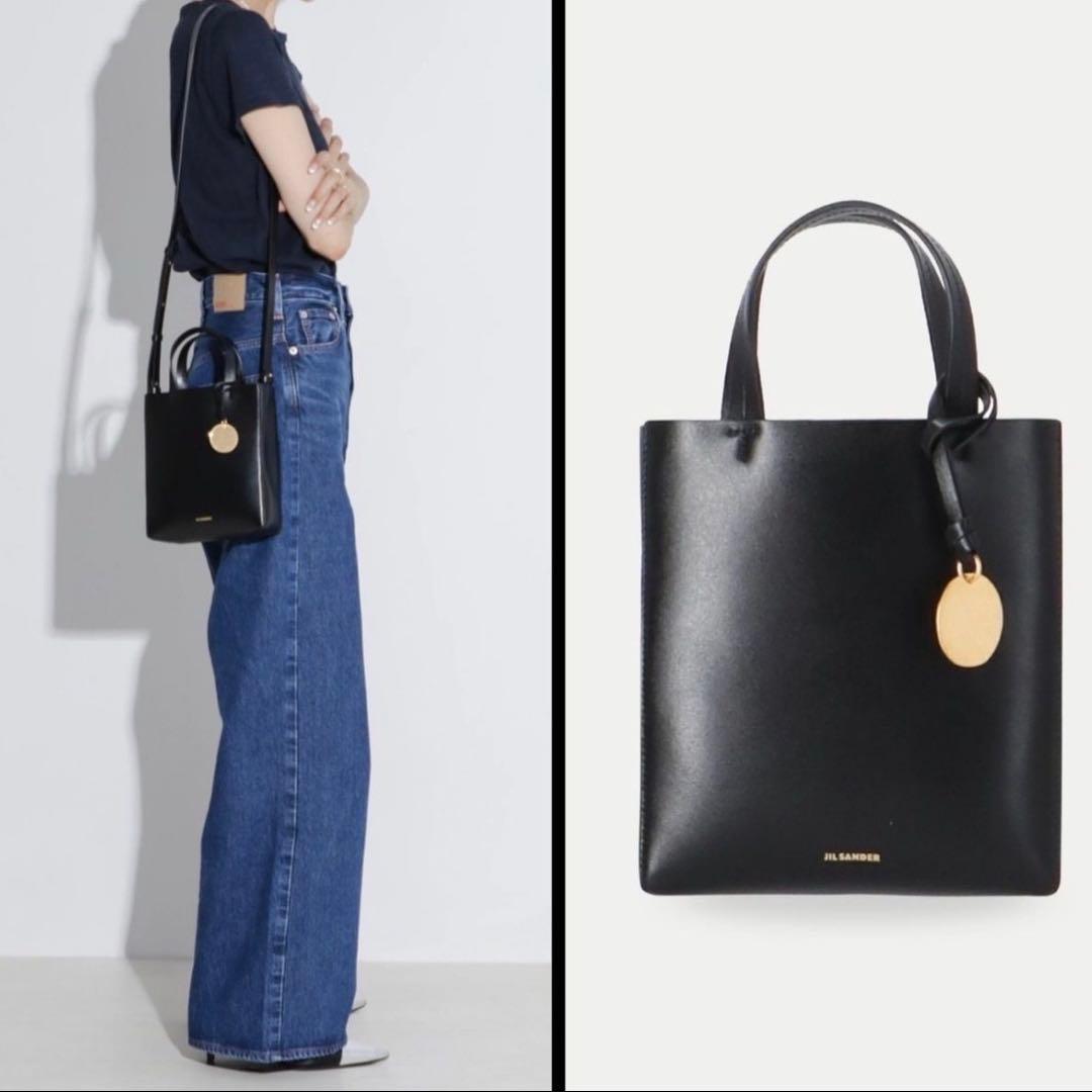 Jilsander ジルサンダーショルダーバッグ