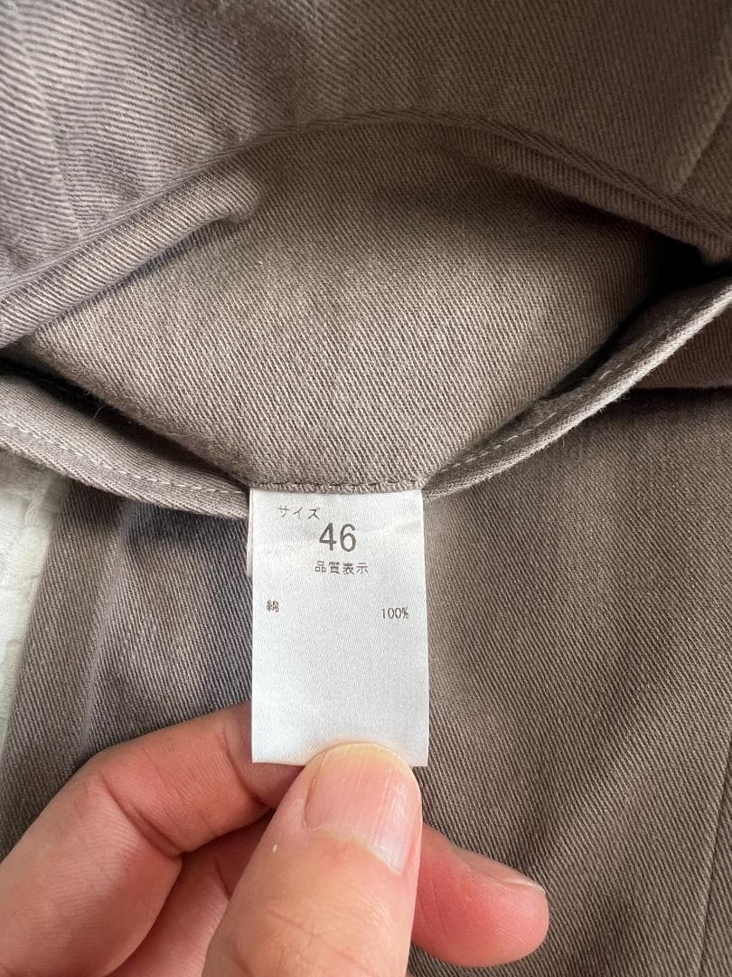 NEAT ニート スラックス