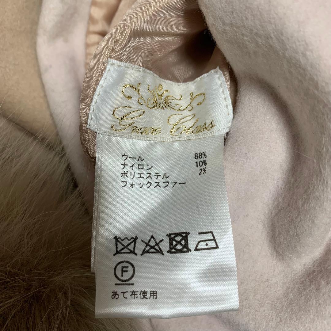 グレースコンチネンタル　フォックスリバーポンチョ　ケープコート　ファー　ウール