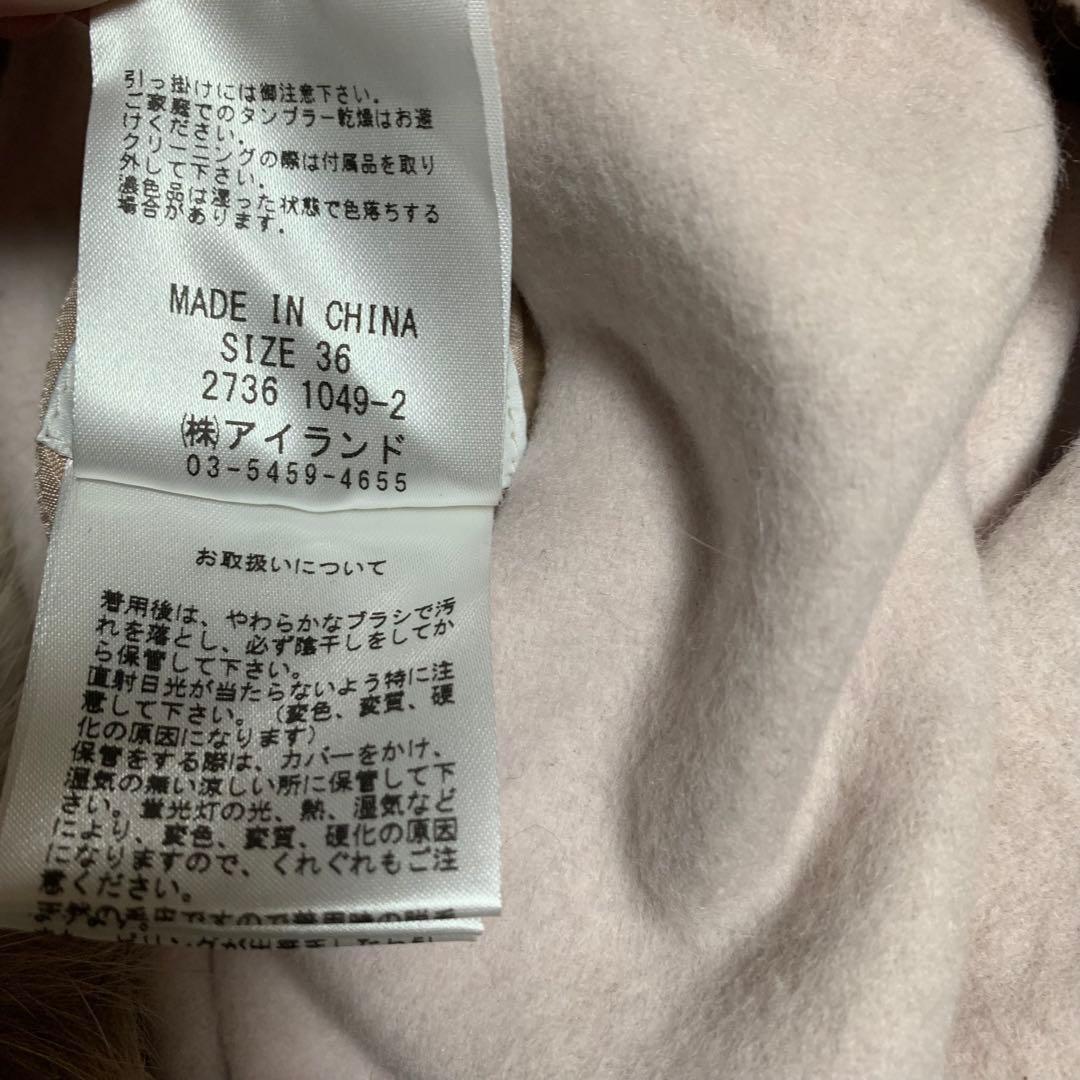 グレースコンチネンタル　フォックスリバーポンチョ　ケープコート　ファー　ウール