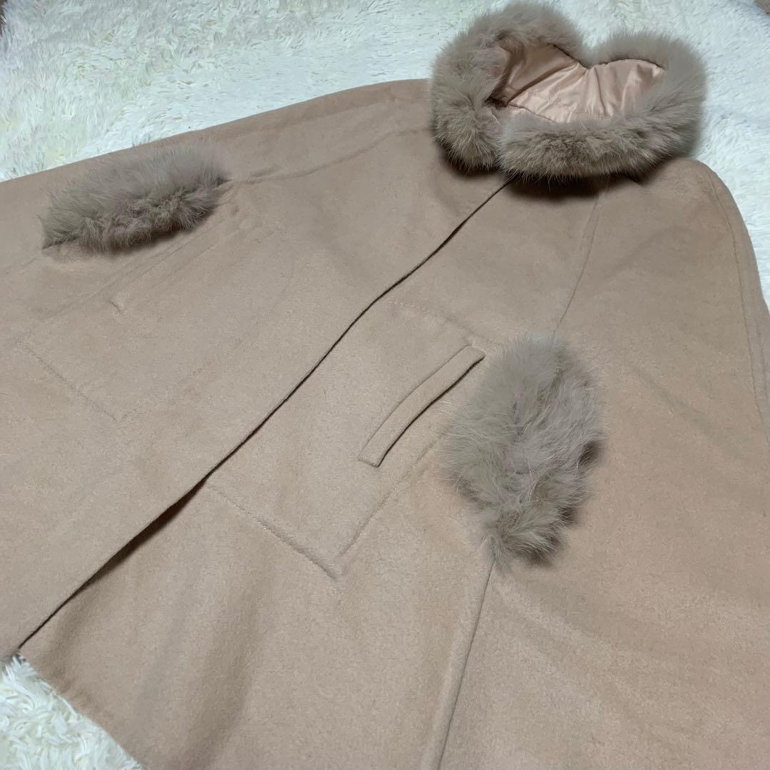 グレースコンチネンタル　フォックスリバーポンチョ　ケープコート　ファー　ウール