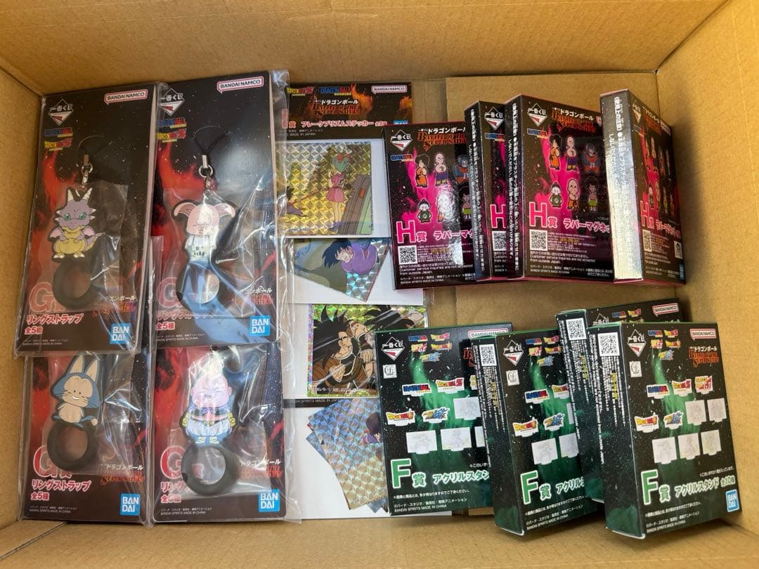 ドラゴンボール一番くじ　ABEラストワン 超サイヤ人3孫悟空 バビディ 魔人ブウ